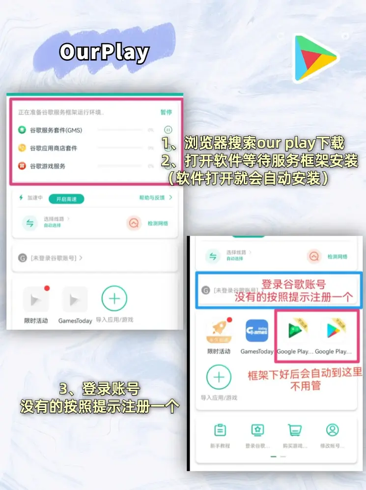 开运体育手机版登陆官网截图1